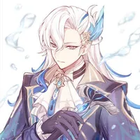 Neuvilette