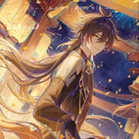 Zhongli