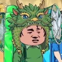 cơ tử