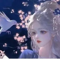 nguyệt nghi(mẹ nhỏ thiên ,nhiên)bạn mẹem