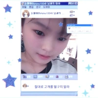 Tgia cute pho mai que quẻ què que