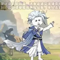 Kiện Bàn Hiệp(bản năng)