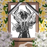 evolto (t/g)