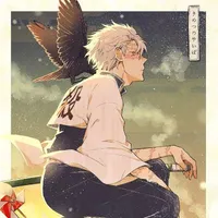 Shinazugawa Sanemi ( React )