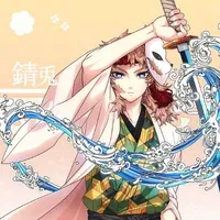 Sabito ( React )