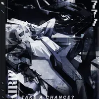 Chance