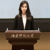 Giáo Viên Chủ Nhiệm 