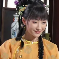 An lăng dung