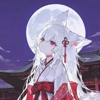 Nanoe(Bích)
