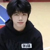 TRƯƠNG HÀM THỤY..
