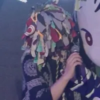 Kikuo