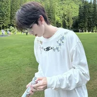 Lục minh Vũ– na9