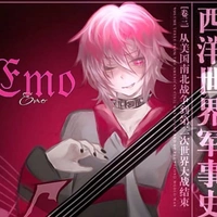 hiha emo