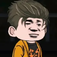 sở tâm