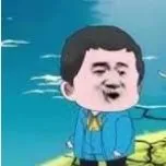 lão ngô