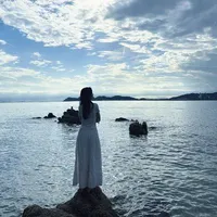 Tô Uyển Nhi