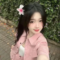 Trình Gia Hân