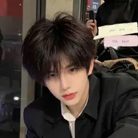 Phí Kinh Du