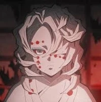 rui