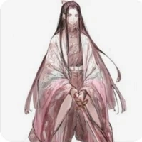 kochou kanae