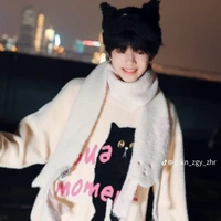 Trương Hàm Thụy