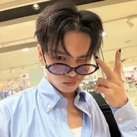 Thái Ngân