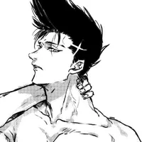 Barou Shoei