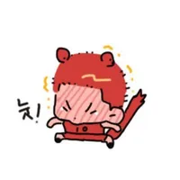 tg