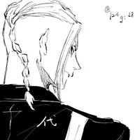 Ken Ryuguji 