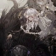 Giselle Al Molly (cô)