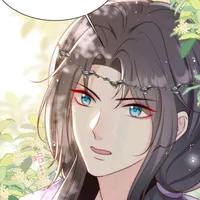 tần hoài