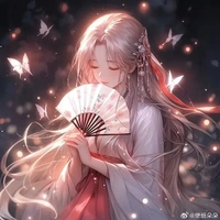 Seiruna