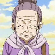 Ultear