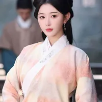 A Châu