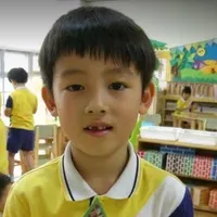 Eom Seonghyeon (lúc nhỏ) - cậu