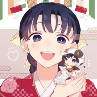 Tsutako
