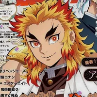 Kyojuro