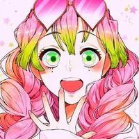 Mitsuri