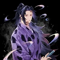 Kokushibo