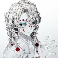 Rui