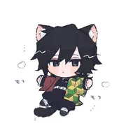 Giyuu