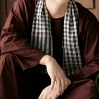Dần