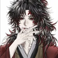 Tsugikuni Yoriichi