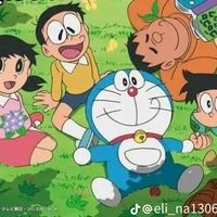 Nhóm Nobita