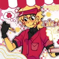 Elliot