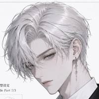 Shen Sorel