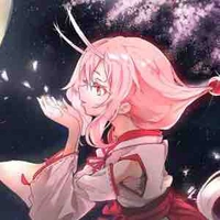 Shuna