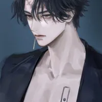 Kakucho