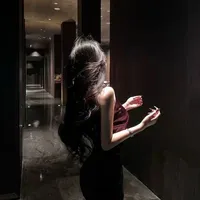 mẹ em