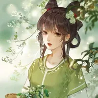 tỳ nữ